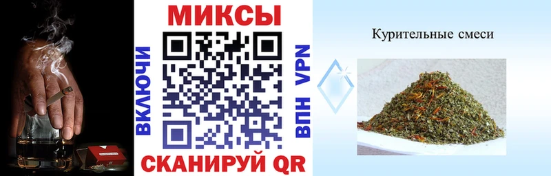 БУТИРАТ GHB  купить наркотик  площадка Telegram  Всеволожск 
