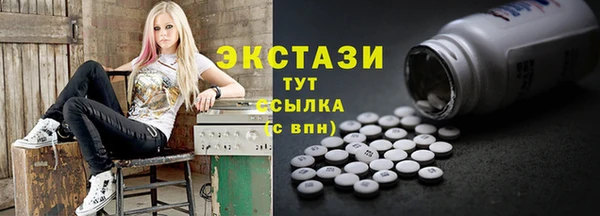 мескалин Аркадак