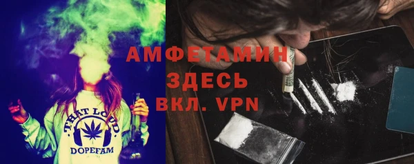 мескалин Аркадак