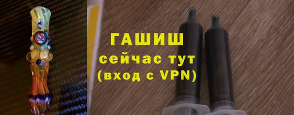 гидропоника Балабаново