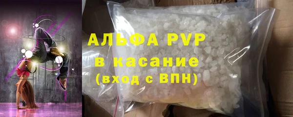 a pvp Арсеньев