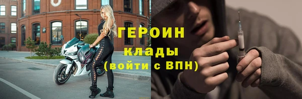 a pvp Арсеньев