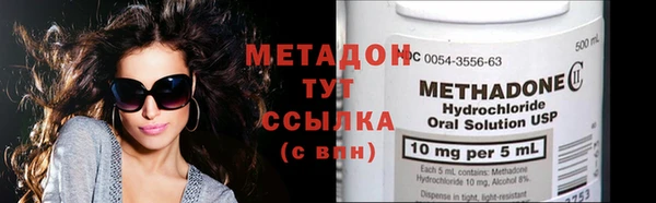 мескалин Аркадак