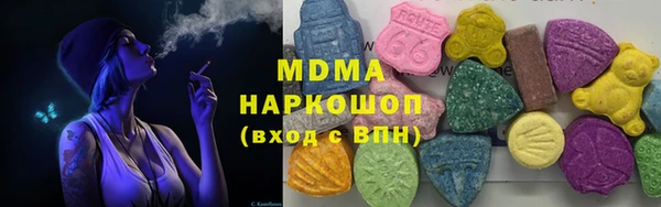 дмт Баксан