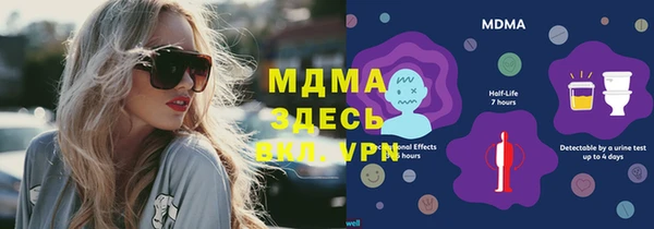 a pvp Арсеньев