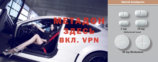 мескалин Аркадак