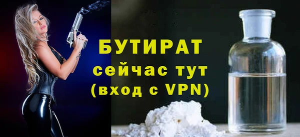 a pvp Арсеньев