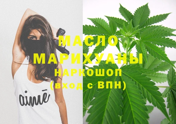 мескалин Аркадак