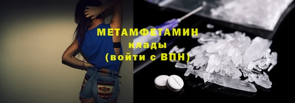 a pvp Арсеньев