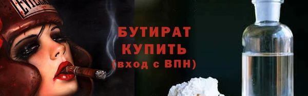 a pvp Арсеньев