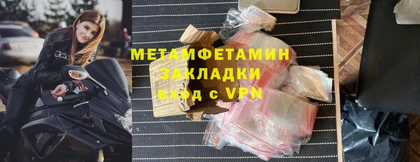 мескалин Аркадак