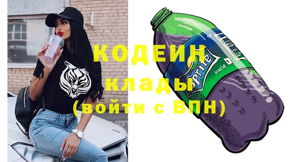 дмт Баксан