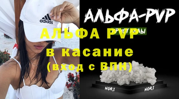 a pvp Арсеньев