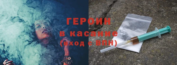 a pvp Арсеньев