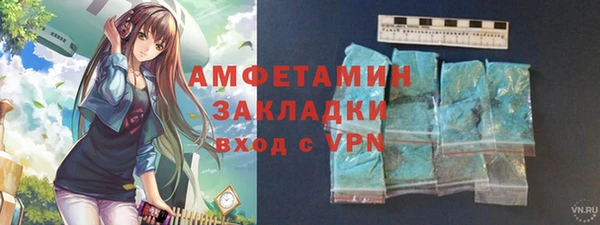 гидропоника Балабаново