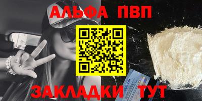 МДМА Гудермес