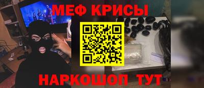 МДМА Гудермес
