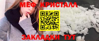 МДМА Гудермес