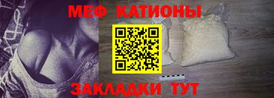 МДМА Гудермес