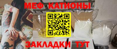 МДМА Гудермес