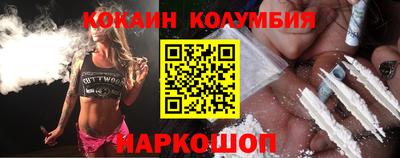 мескалин Гулькевичи