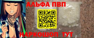 мдма Гуково