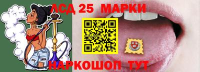 мдма Гуково