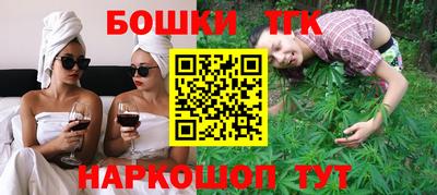 мескалин Гулькевичи