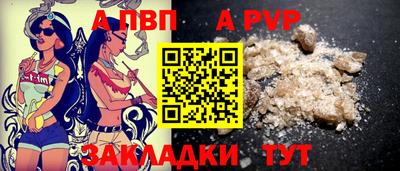 мескалин Гулькевичи