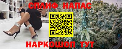 мдма Гуково