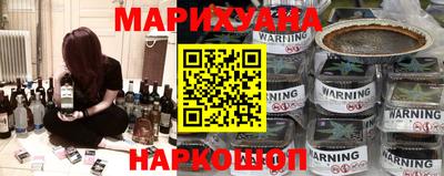 МДМА Гудермес