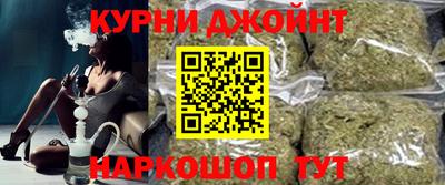 мдма Гуково