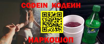 мдма Гуково