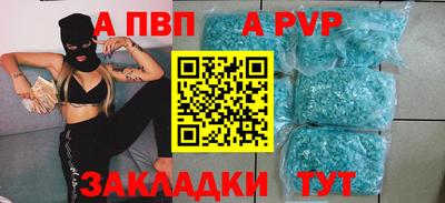 мескалин Гулькевичи