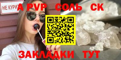 мескалин Гулькевичи
