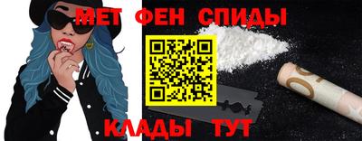 мескалин Гулькевичи
