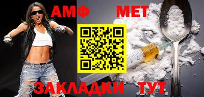 мдма Гуково