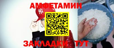 МДМА Гудермес