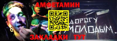 мдма Гуково