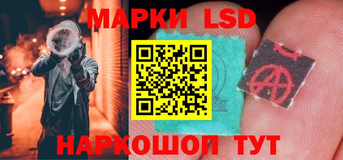 Всеволожск  Лсд 25 экстази ecstasy  ЛСД экстази ecstasy  Вход с VPN 
