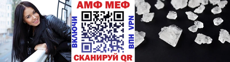 закладки  Всеволожск  Первитин кристалл 