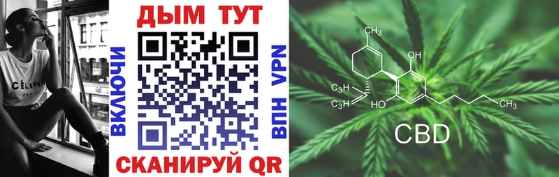 сколько стоит  гидра зеркало  Канабис SATIVA & INDICA  Всеволожск 