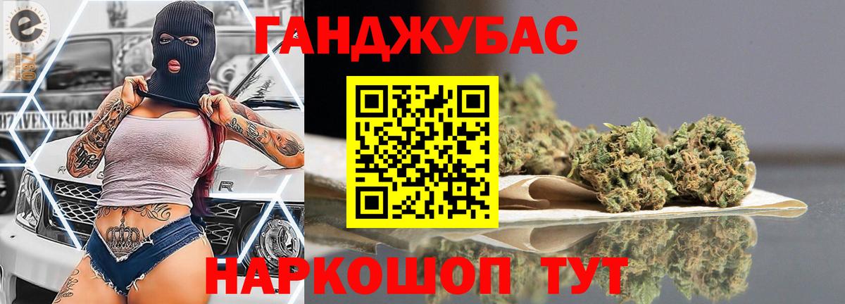 Бошки марихуана гибрид Всеволожск